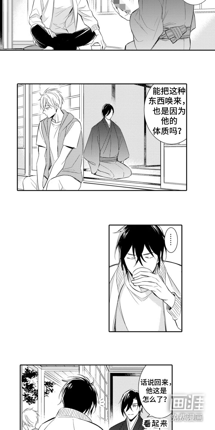 第17章：很辛苦