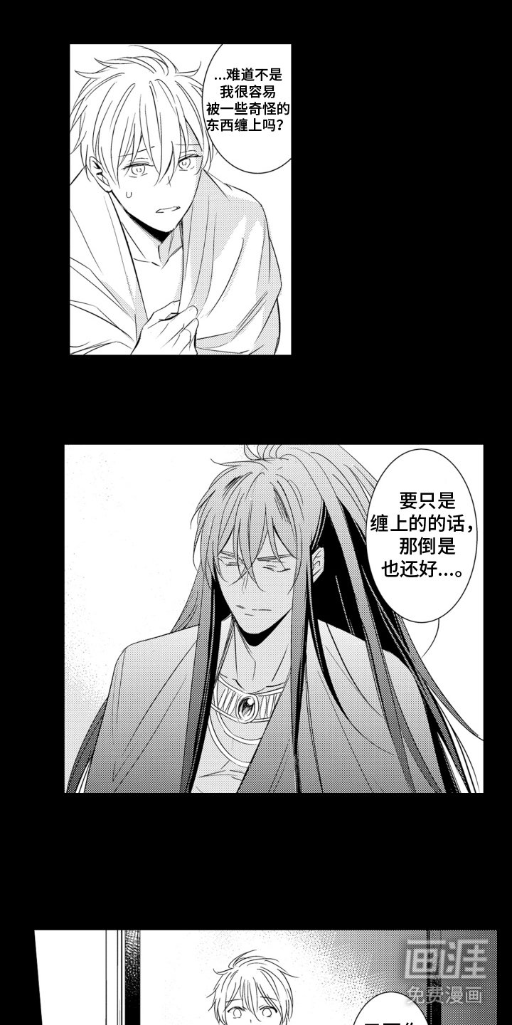 第18章：选择