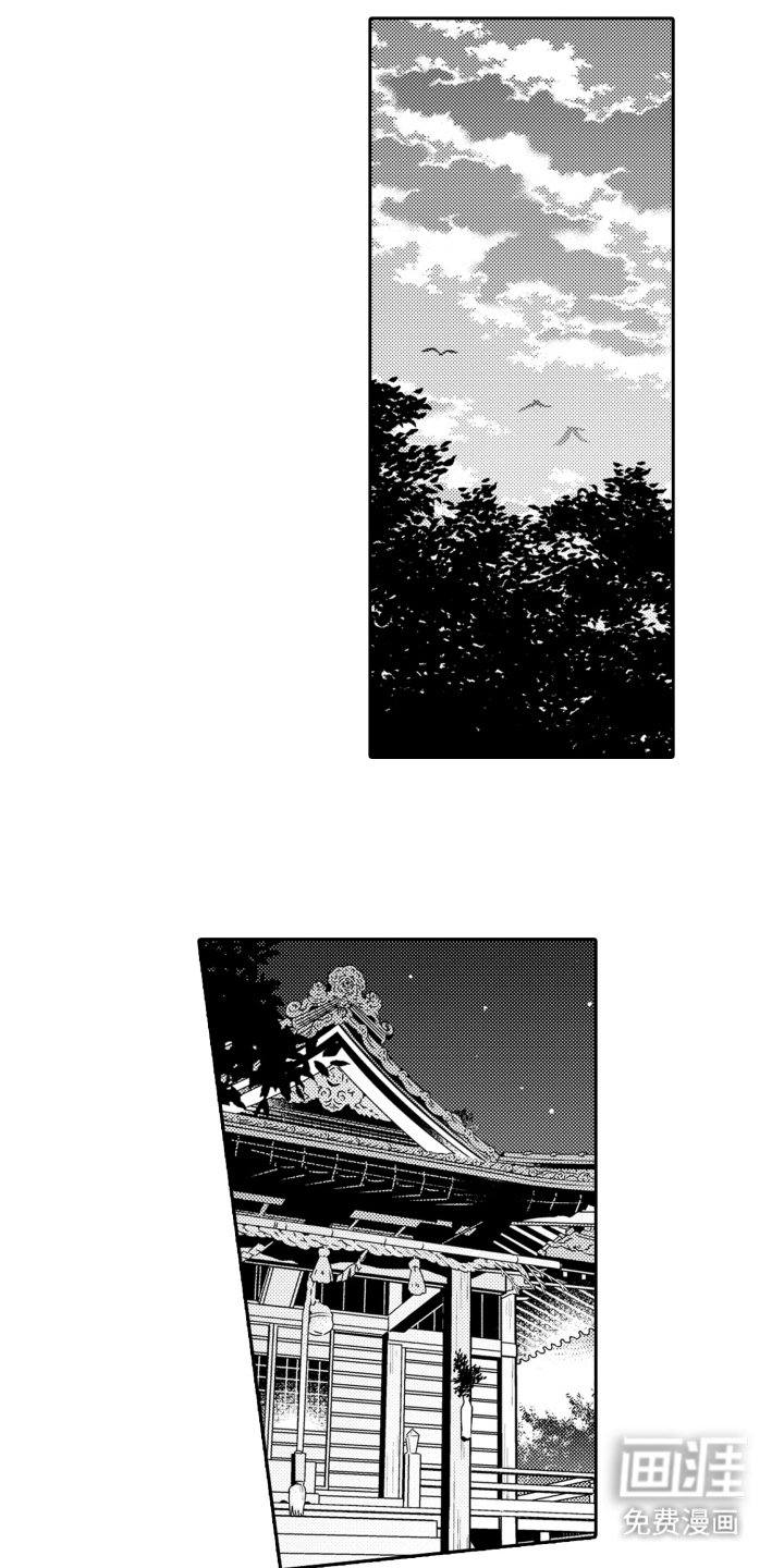 第19章：做决定