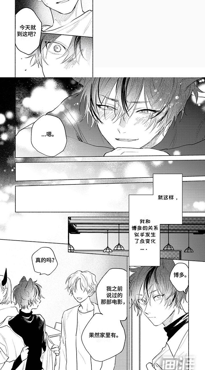 第11章：适应