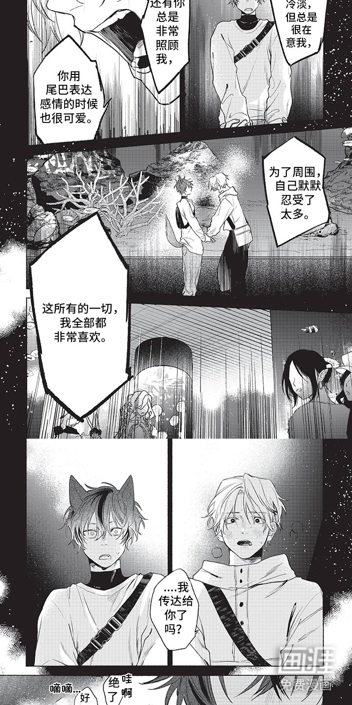第17章：清醒