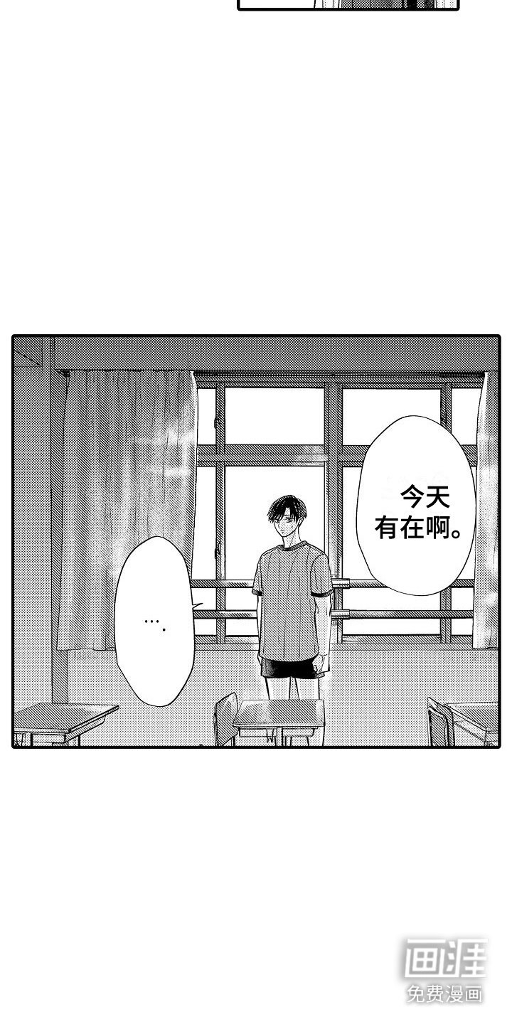 第10章：奖励
