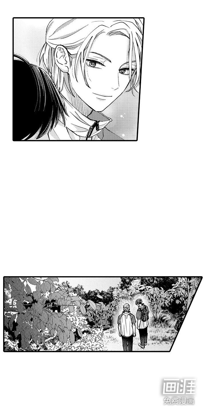 第20章：美景
