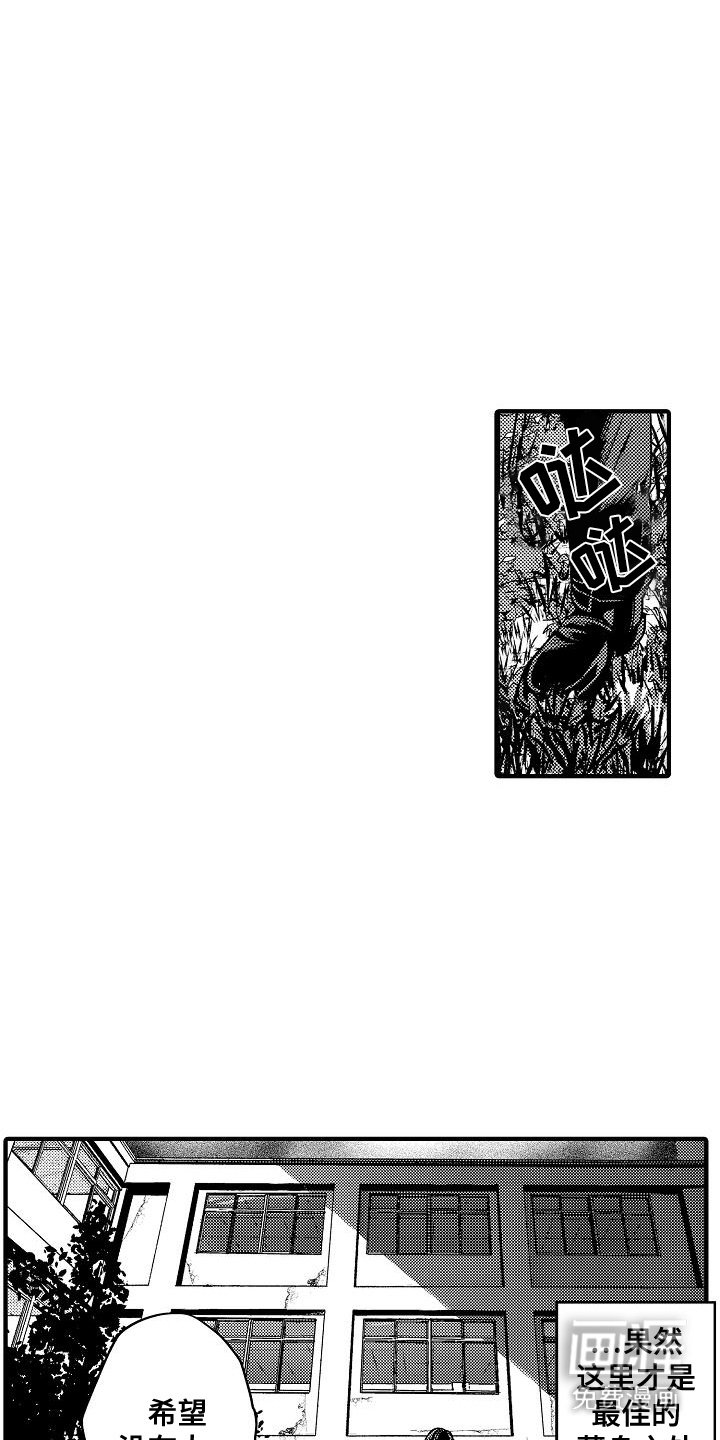 第5章：声音