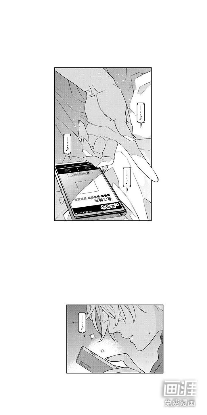 第11章：难受