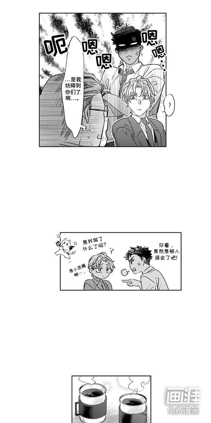 第13章：不需要了