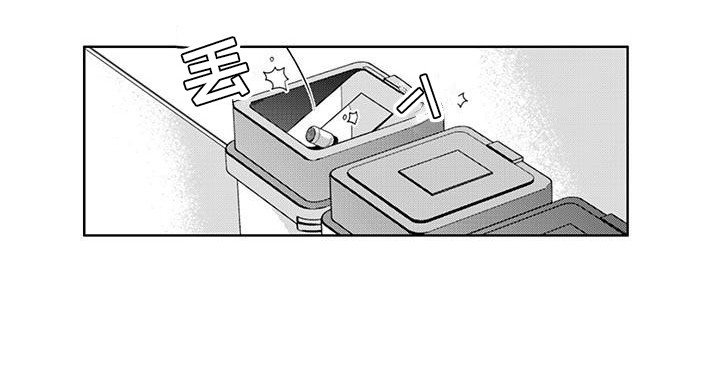 第13章：不需要了