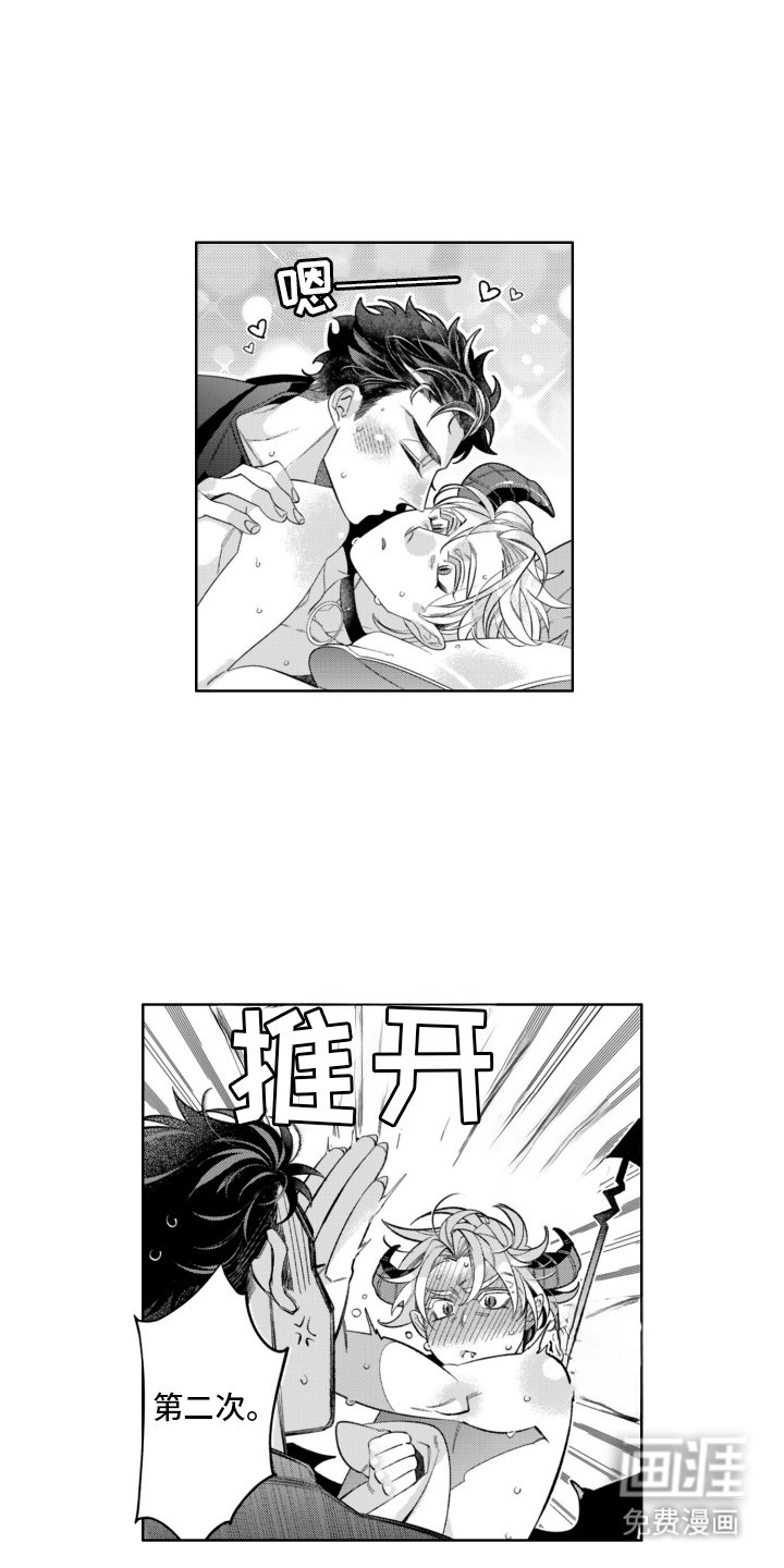 第15章：没有秘密了