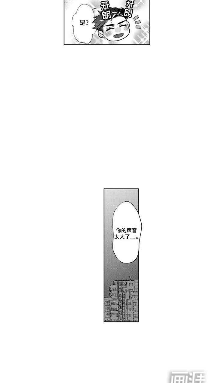 第2章：解决方法