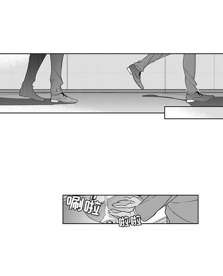 第9章：迷茫