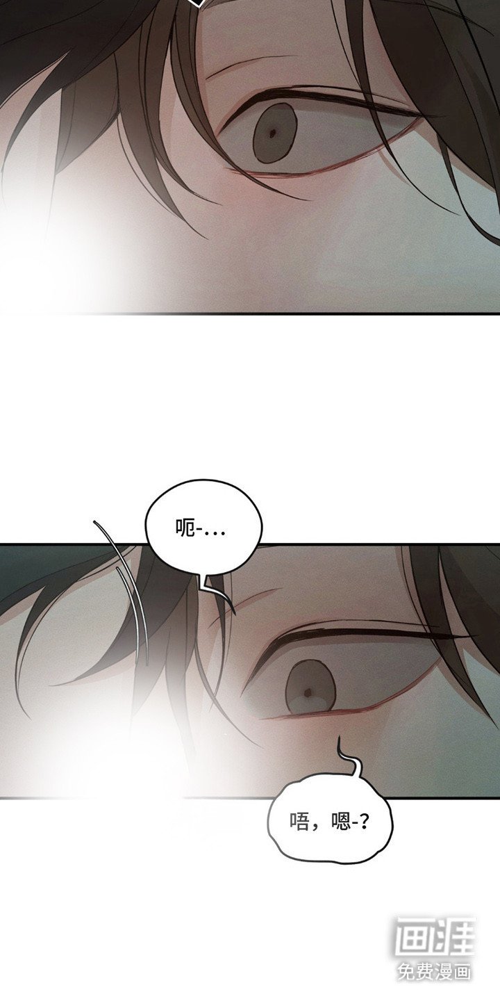第2章：很想你