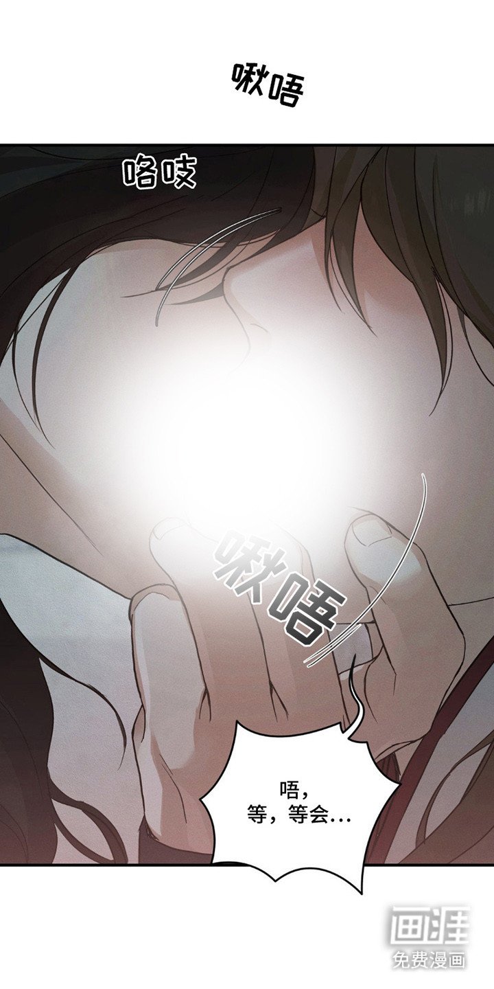 第2章：很想你