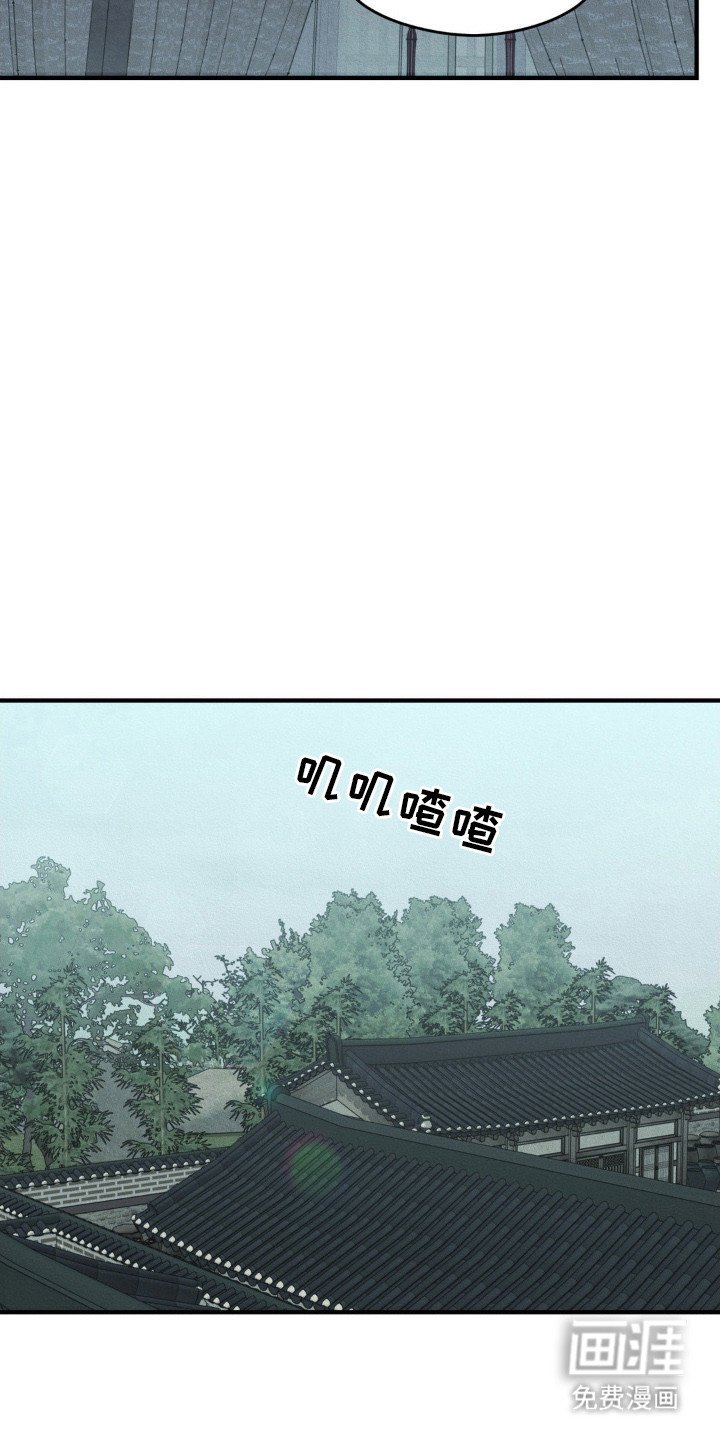 第4章：慌乱