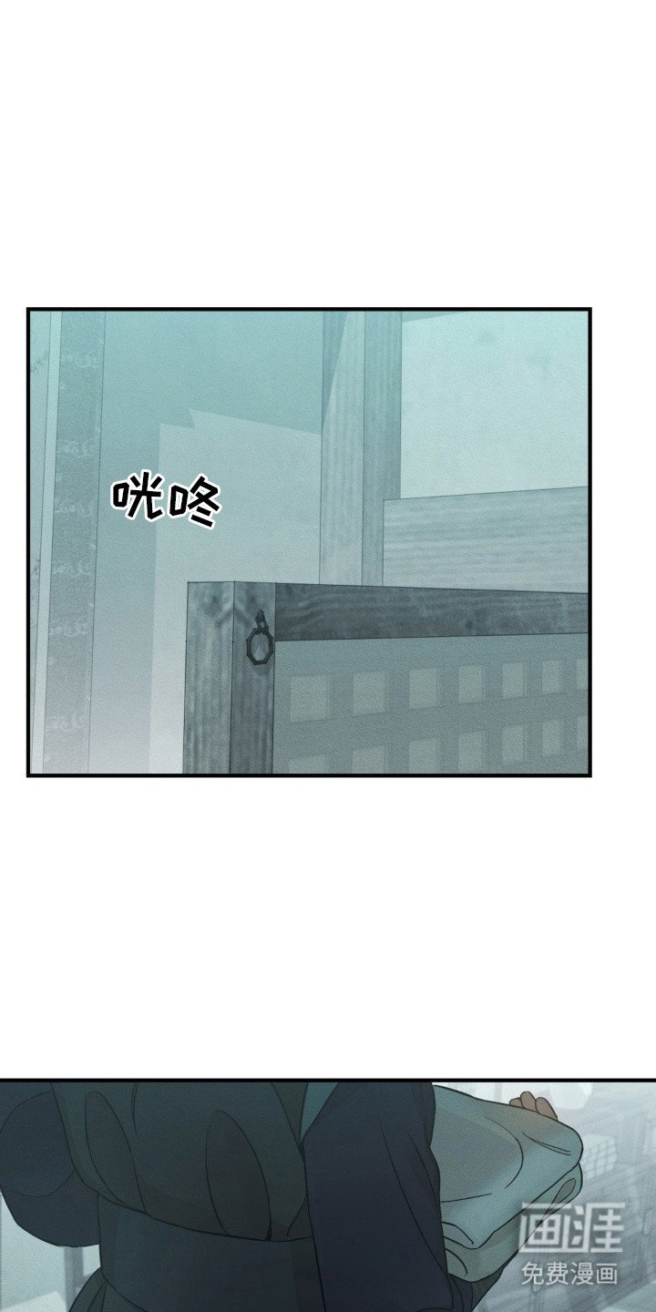 第5章：心事