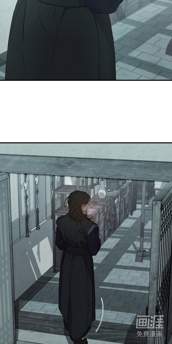 第5章：心事