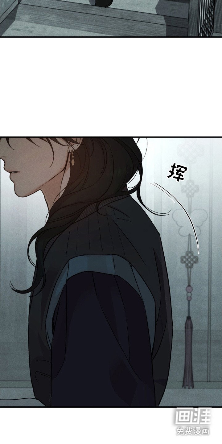 第5章：心事
