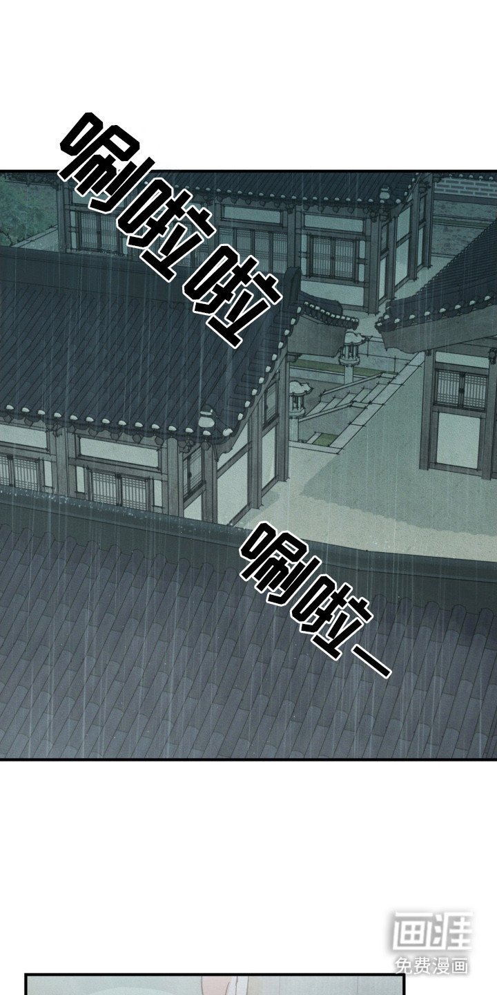 第6章：借酒消愁