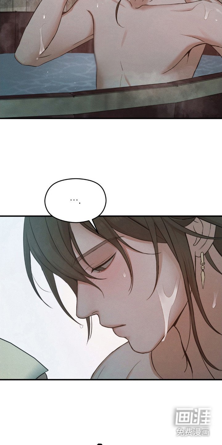 第6章：借酒消愁