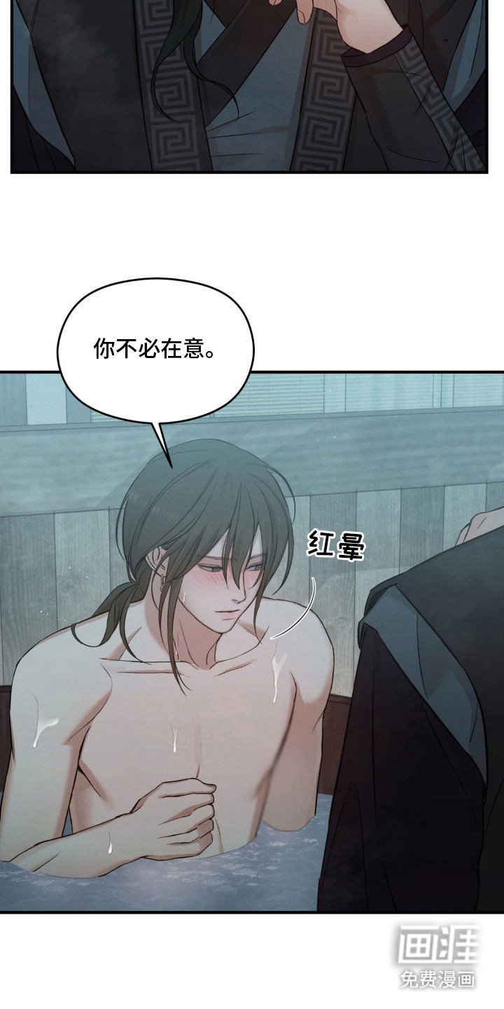 第6章：借酒消愁