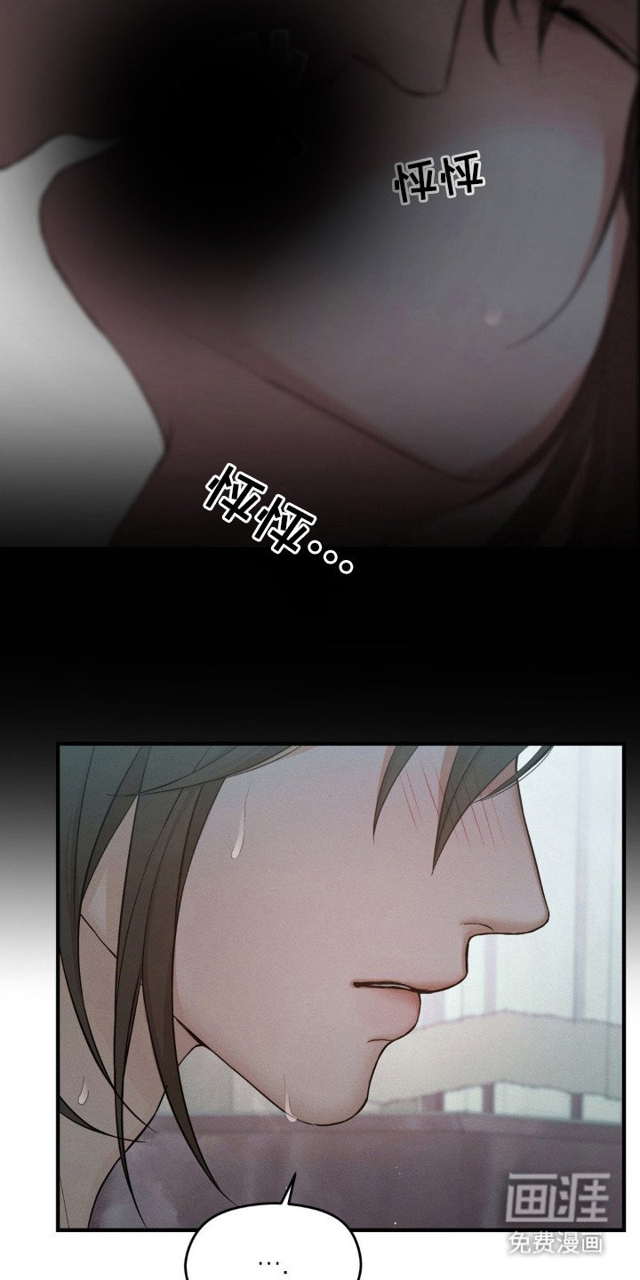 第6章：借酒消愁