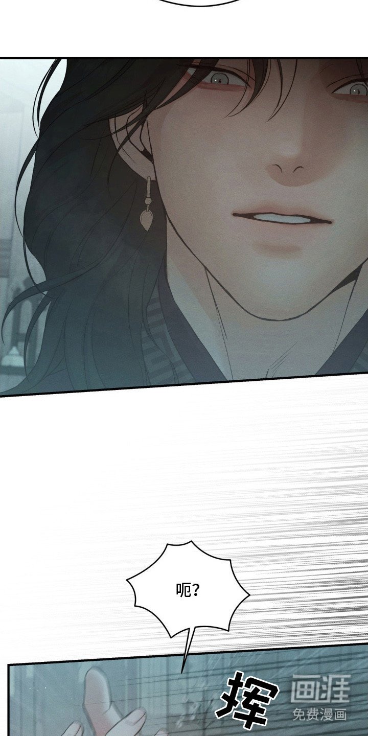 第6章：借酒消愁