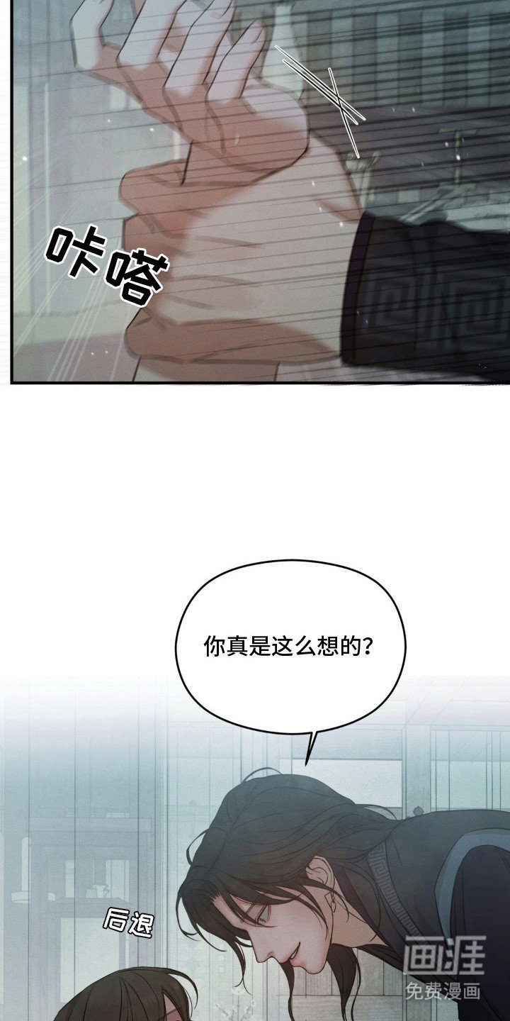 第6章：借酒消愁