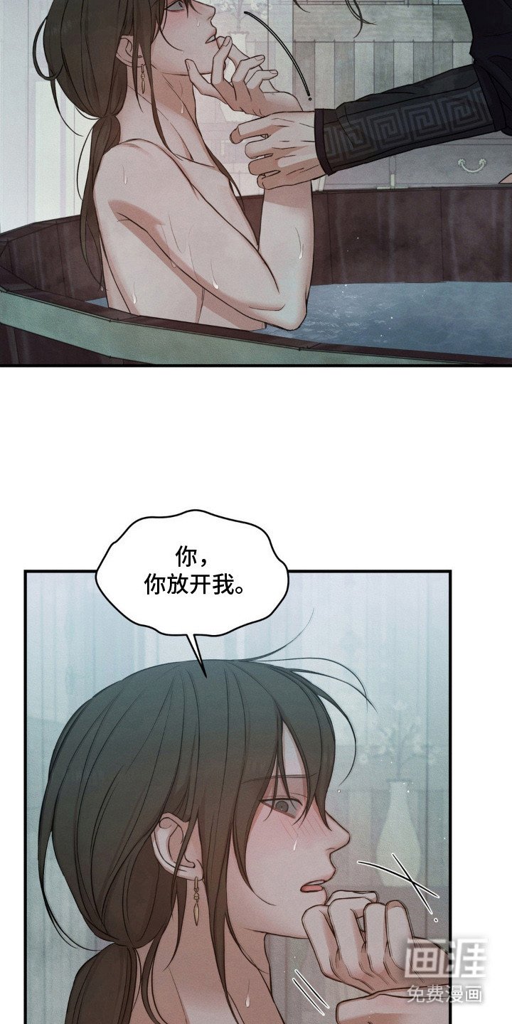 第6章：借酒消愁