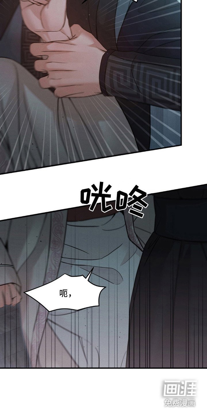第7章：留住你
