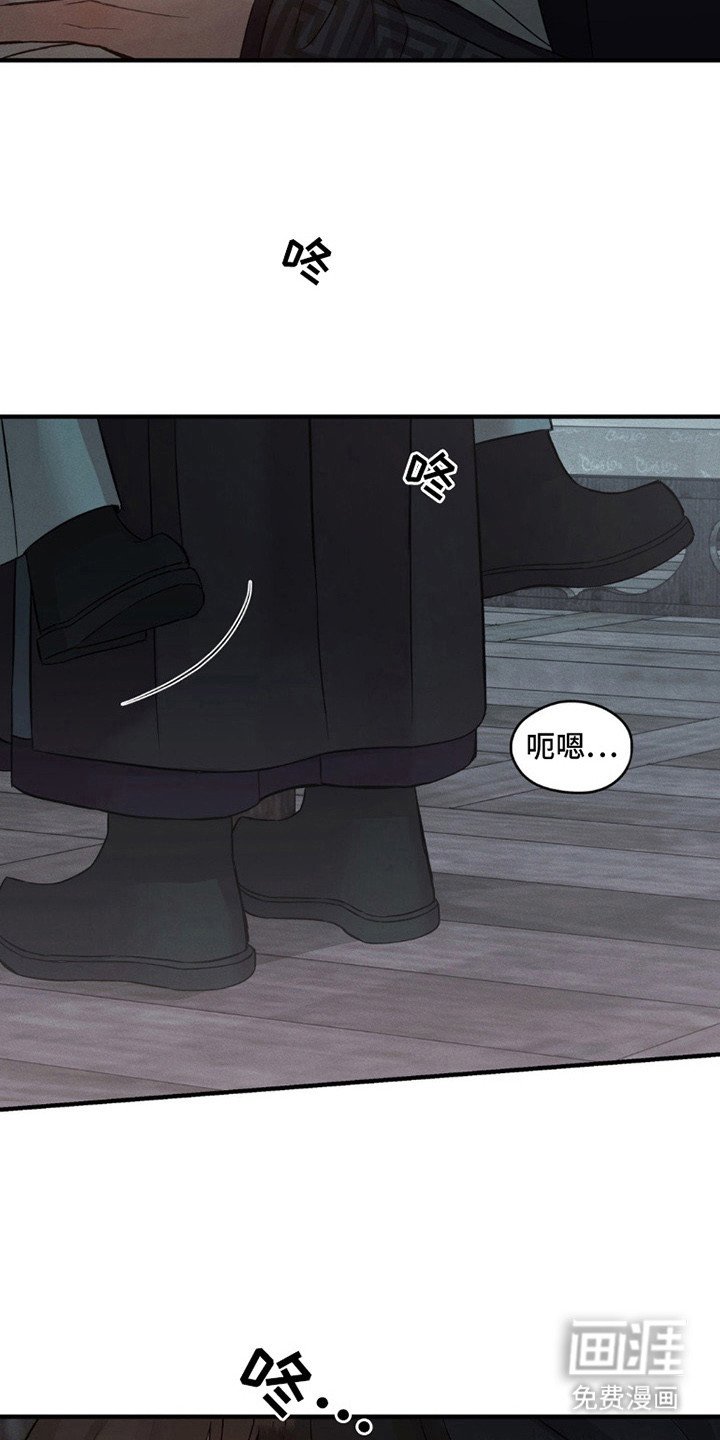 第8章：像梦一样