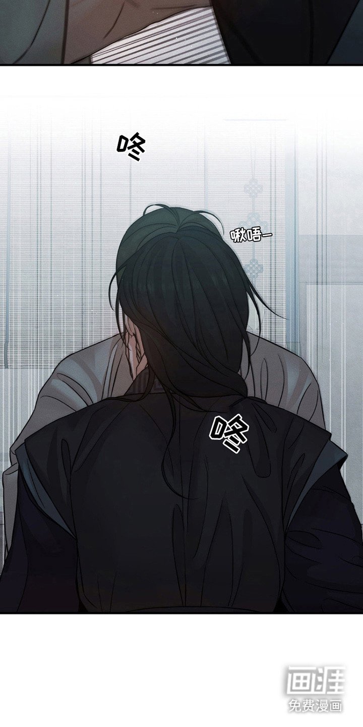 第8章：像梦一样