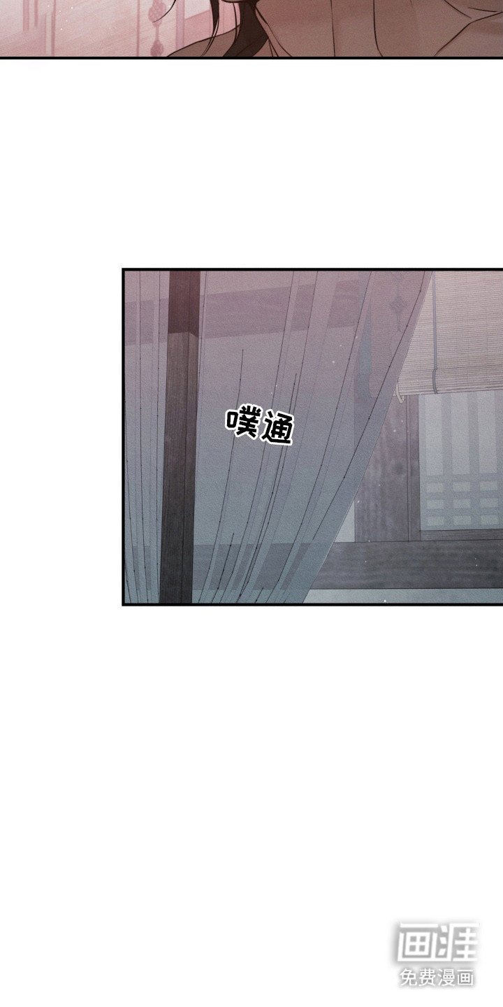 第8章：像梦一样