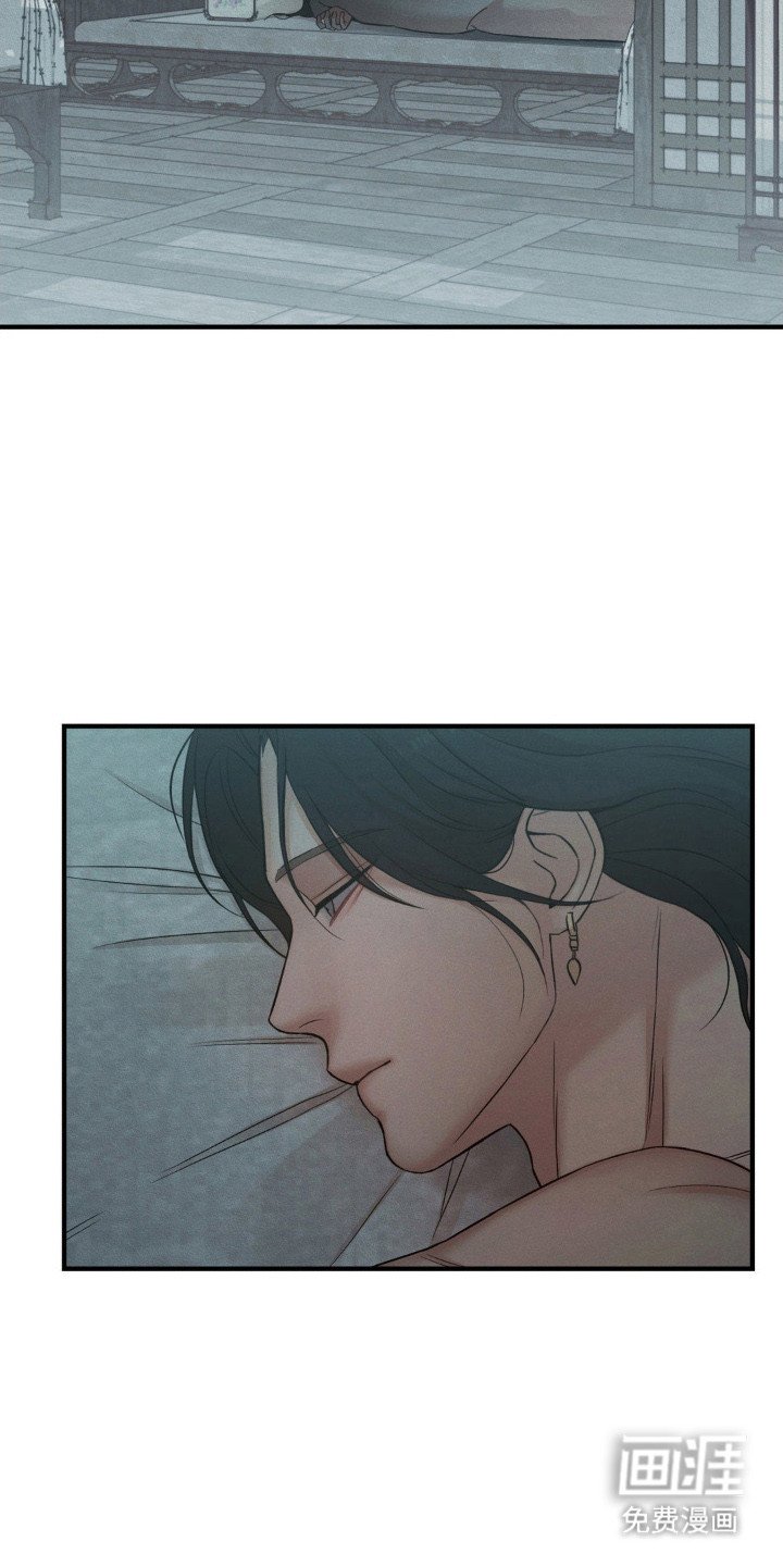 第9章：总算回来了（完结）