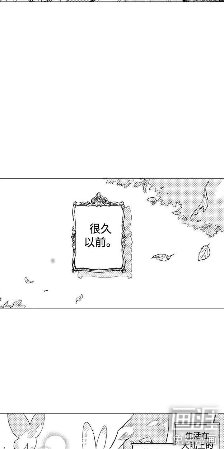 第12章：世界局势
