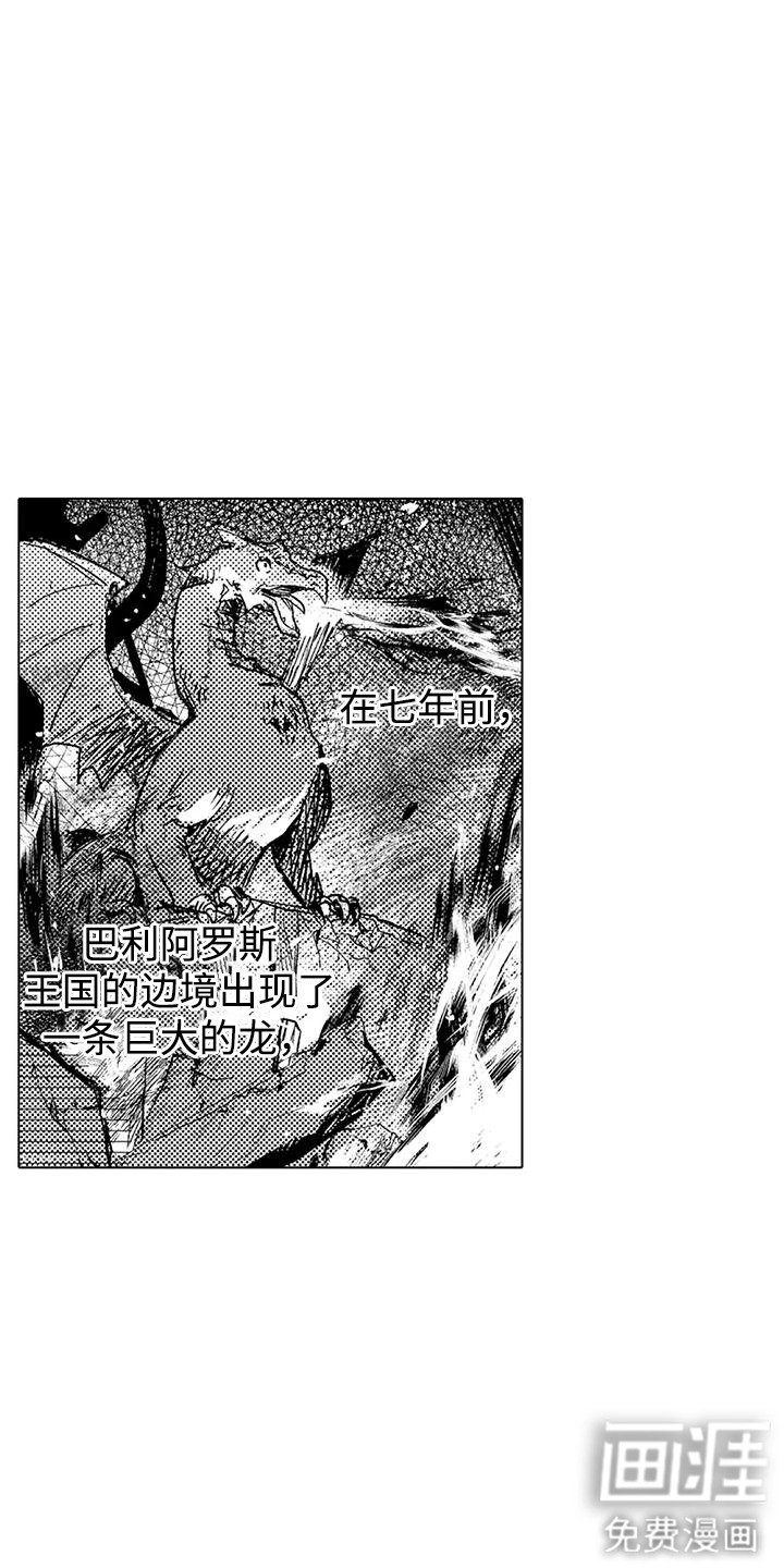 第12章：世界局势
