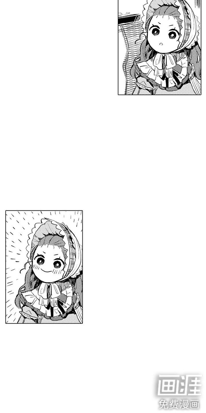第15章：夸赞