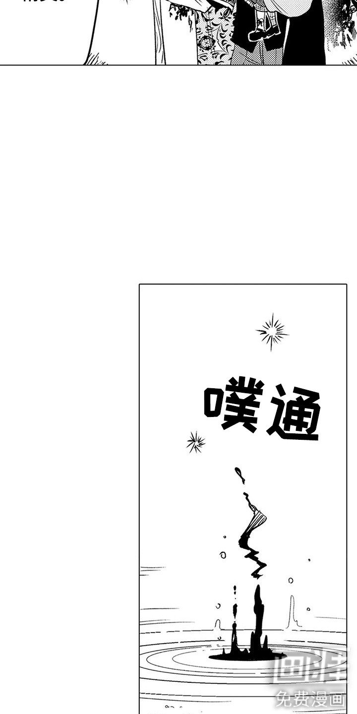 第19章：教训