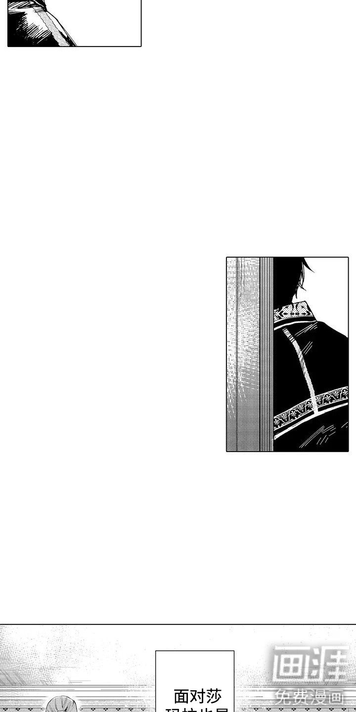 第3章：打招呼