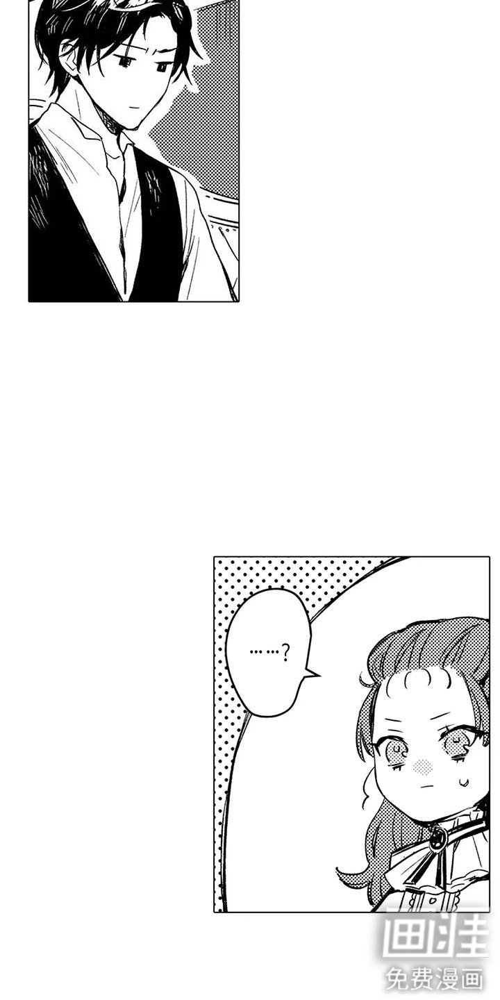 第8章：聊天