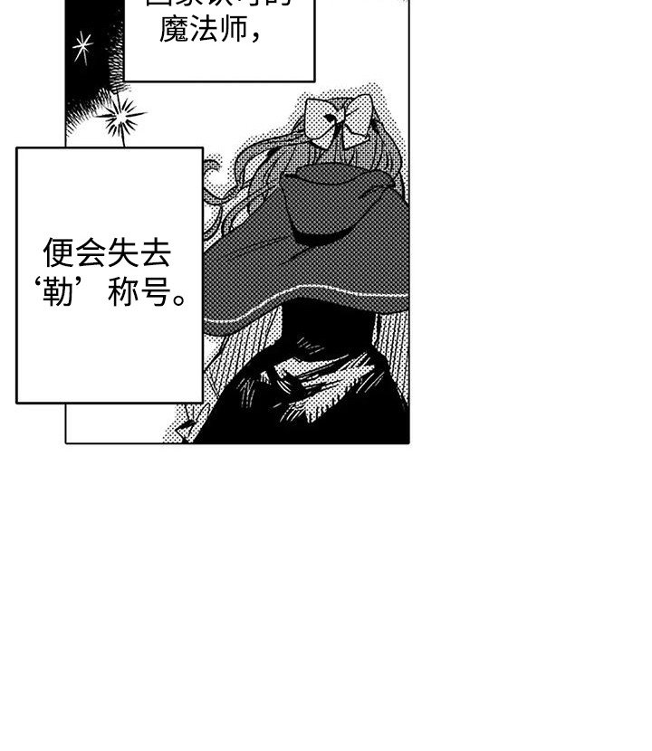 第8章：聊天
