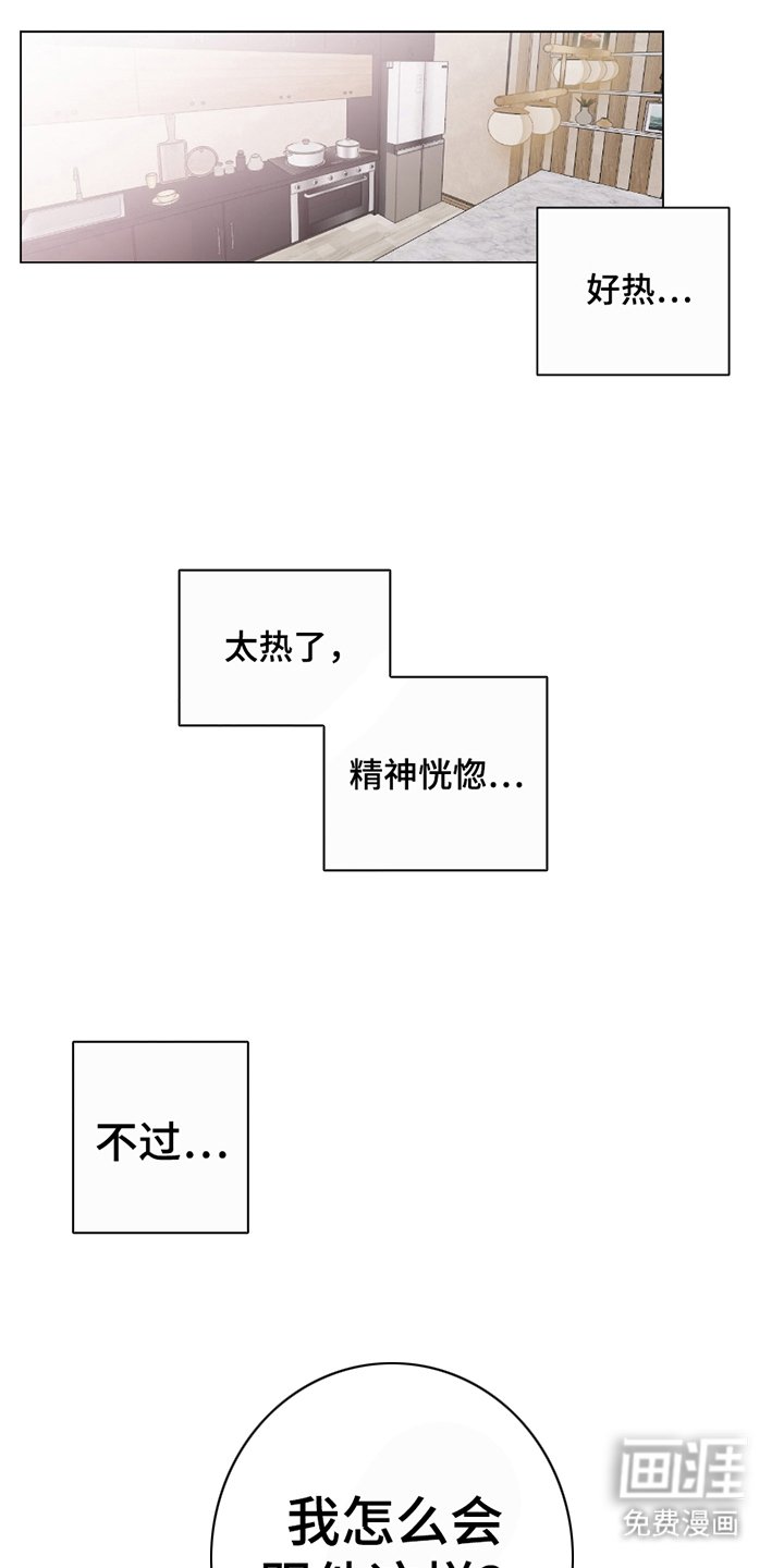 第1章：签名会