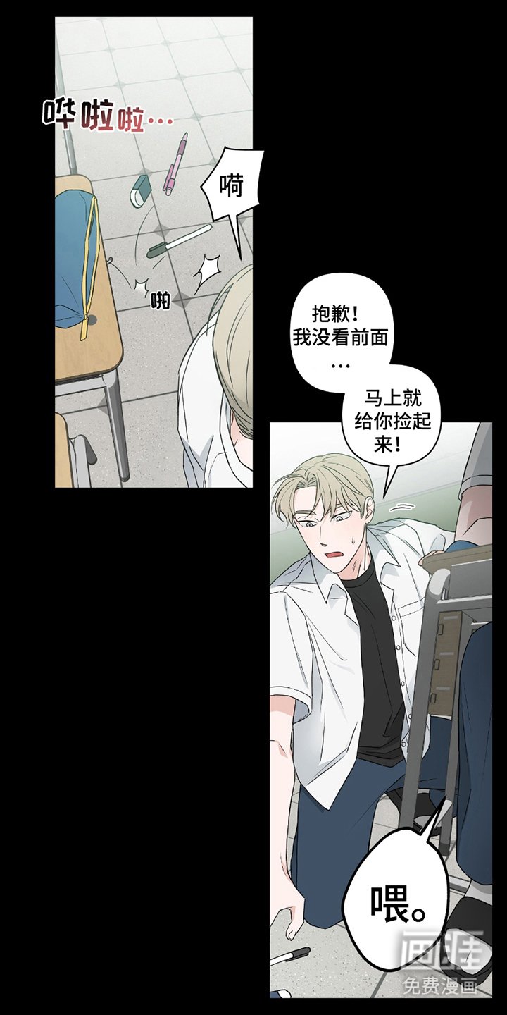 第11章：自由活动