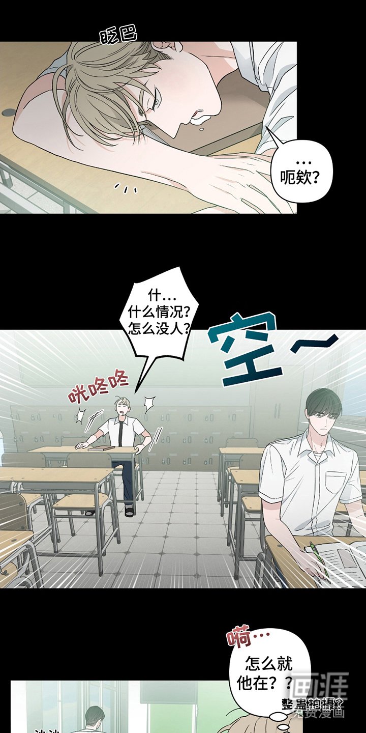第11章：自由活动