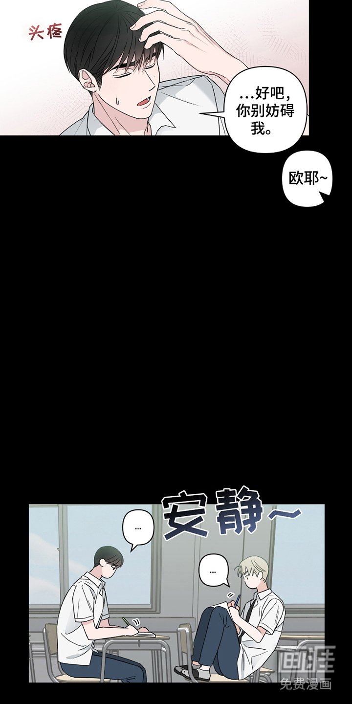 第12章：画帅哥