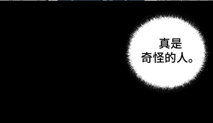 第12章：画帅哥