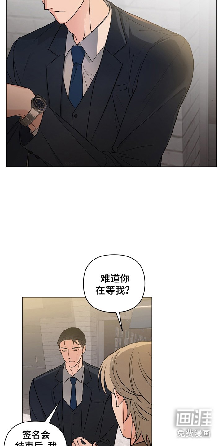 第2章：吃顿饭