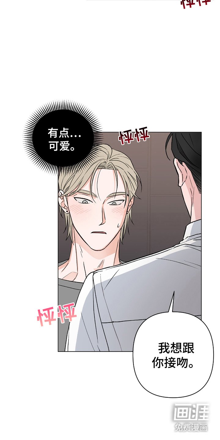 第4章：重大危机