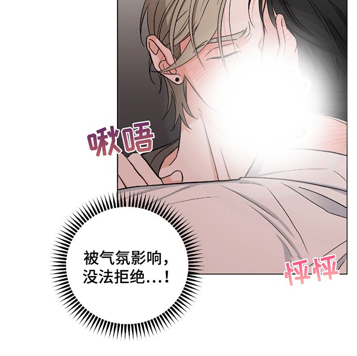第4章：重大危机