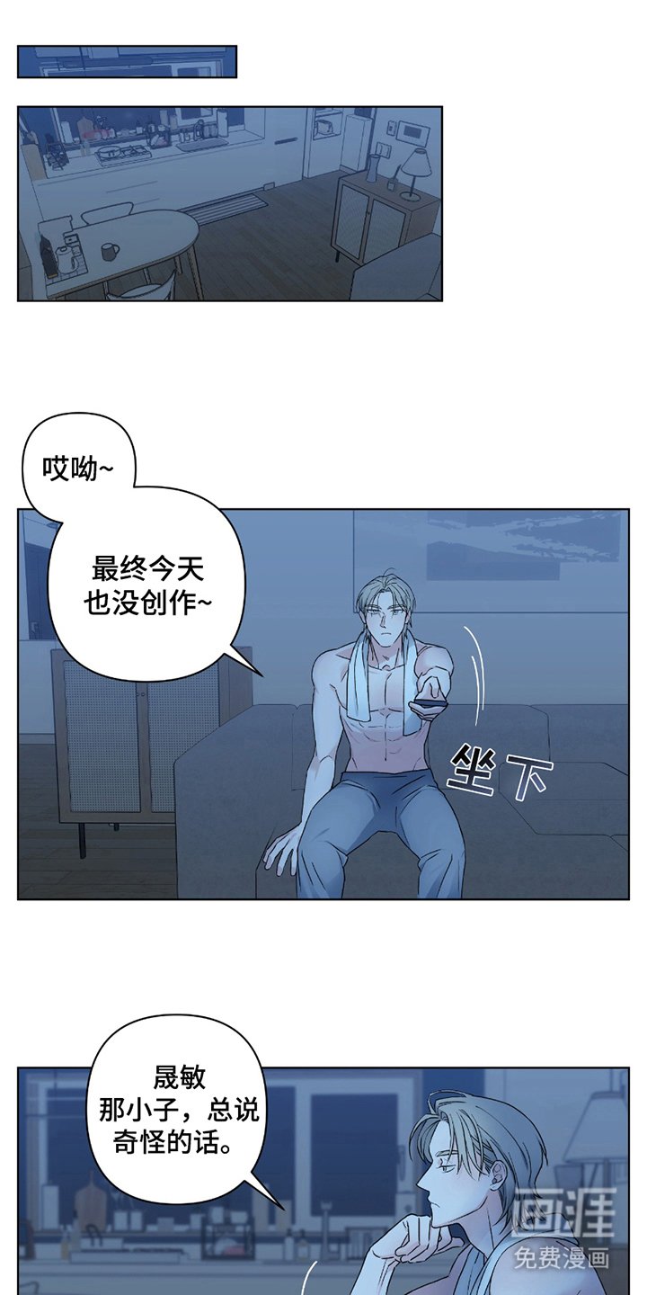第9章：绝对不是
