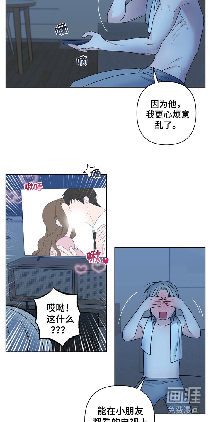 第9章：绝对不是