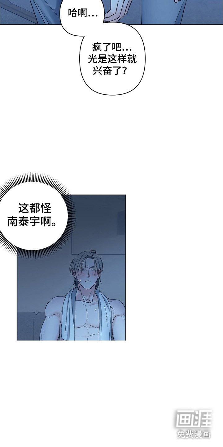 第9章：绝对不是